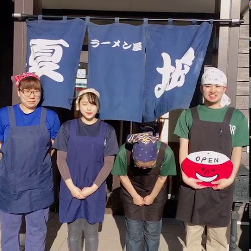 Opinii despre 釧路 ラーメン屋 夏堀 în 釧路市 - 飲食業