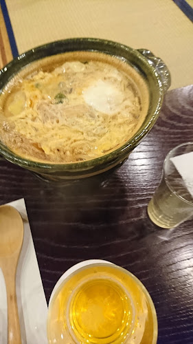 Comentarii opinii despre すなお