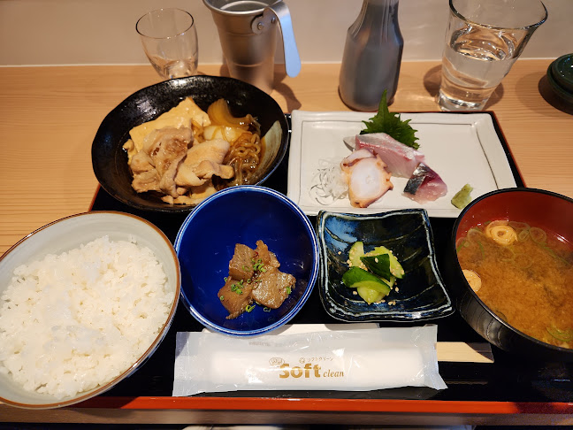 わた福 新潟駅南店 - 新潟市