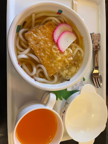 Comentarii opinii despre 御華門