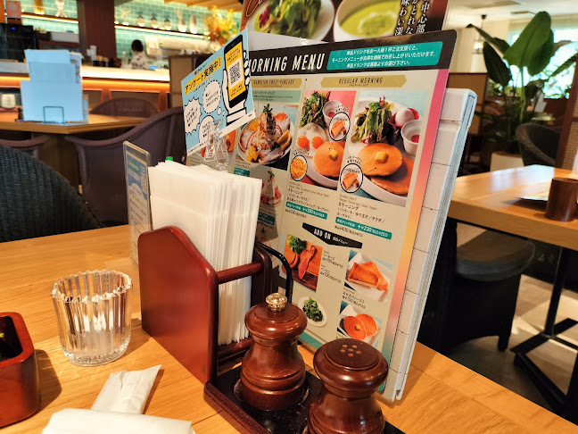 〒352-0002 埼玉県新座市東２丁目３−１４