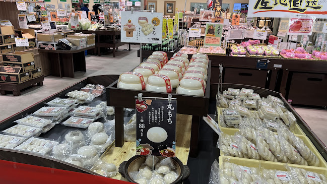 Opinii despre JA福井県経済連 トレタス în 福井市 - 飲食業