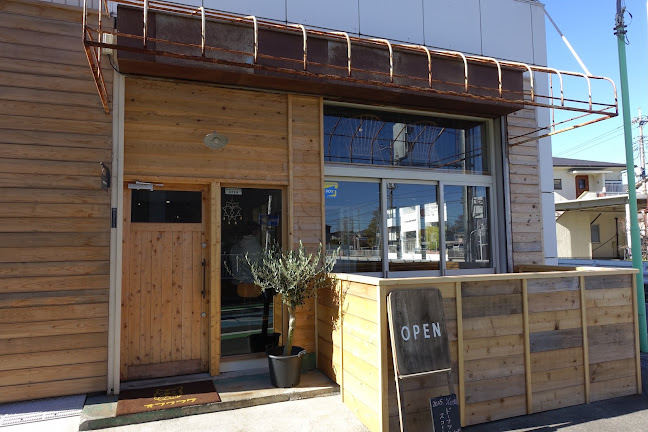 Opinii despre オフクワケ în 熊谷市 - 飲食業