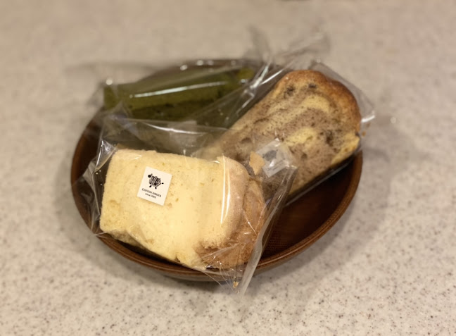 CHIFFON KINUYA - 板橋区