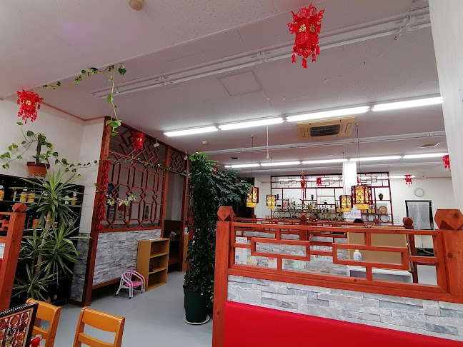 〒879-0444 大分県宇佐市石田２０２−４