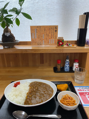 Comentarii opinii despre レンコン