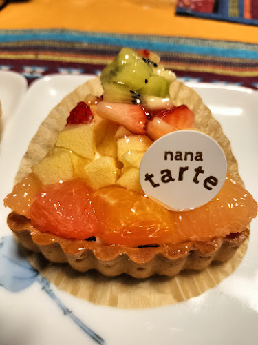 nana tarte - 長野市
