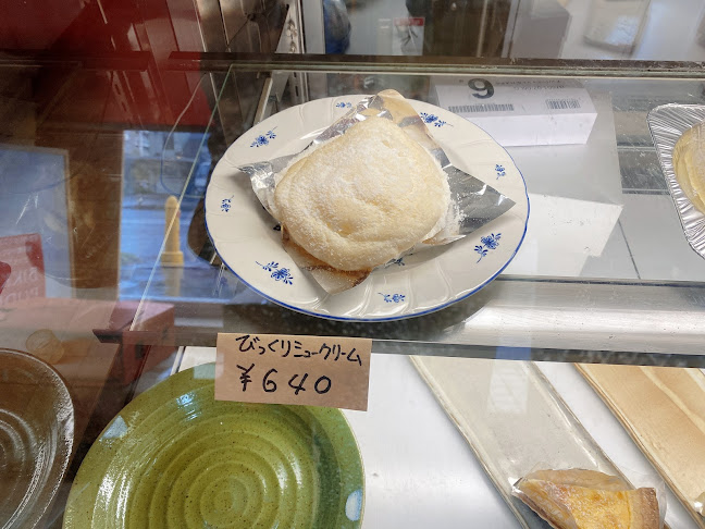 〒003-0801 北海道札幌市白石区菊水１条４丁目１−１３ 清野ビル 1F