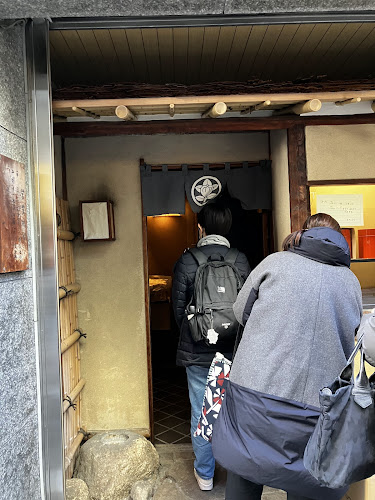 Opinii despre たちばな かりんとう în 中央区 - 飲食業