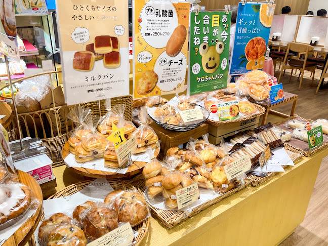 クックハウス なんばウォークEAST店