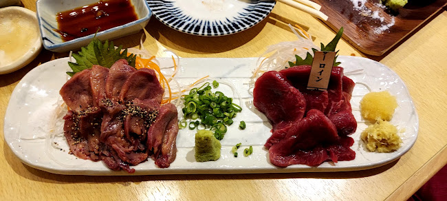 〒286-0033 千葉県成田市花崎町８３９−１