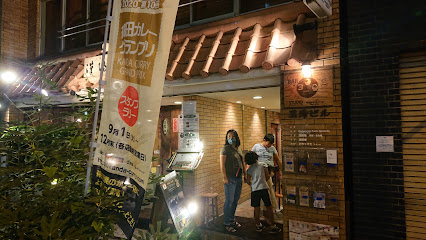 CURRY BAR CAFE 三月の水