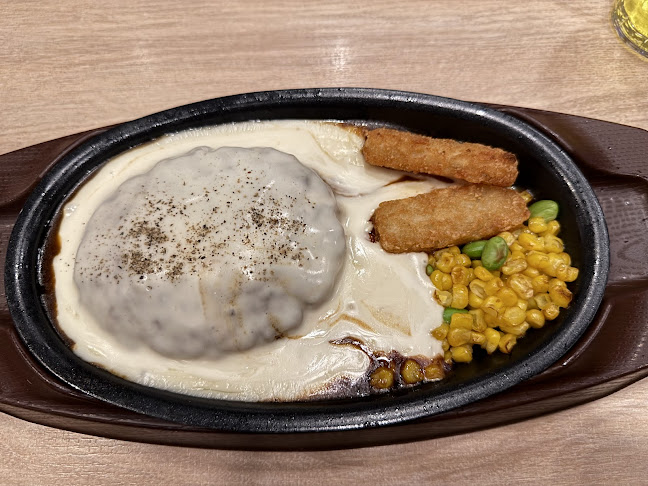 〒252-0235 神奈川県相模原市中央区相生１丁目５−６