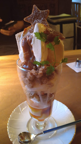 Comentarii opinii despre レキュム・デ・ジュール