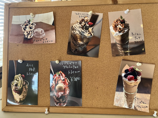 Comentarii opinii despre いとおかし