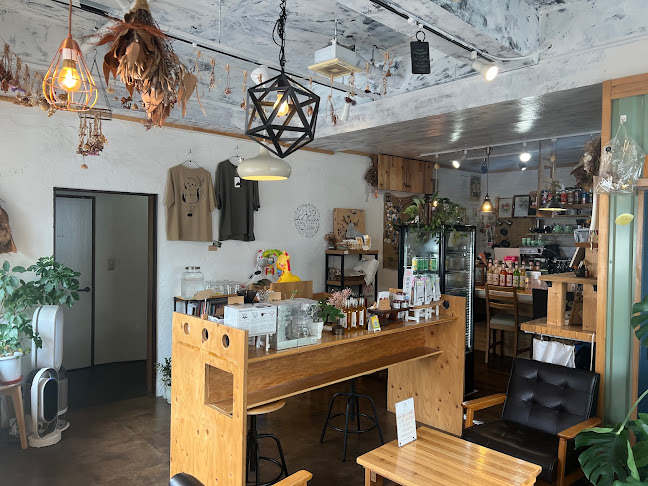 Opinii despre アンドバリシエ în 長崎市 - 飲食業