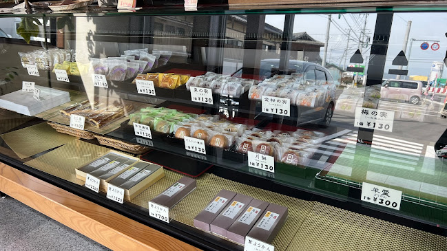 〒854-0033 長崎県諫早市黒崎町１４４７−２