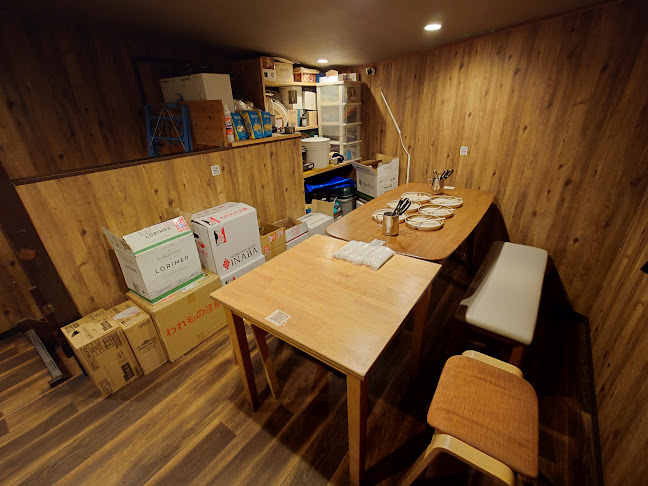 Opinii despre 金剛商店 în 横浜市 - 飲食業