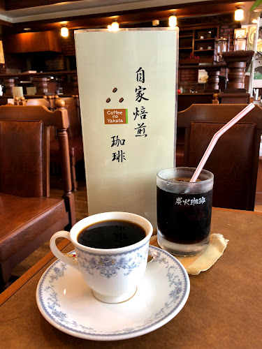 珈琲の館 - 飲食業