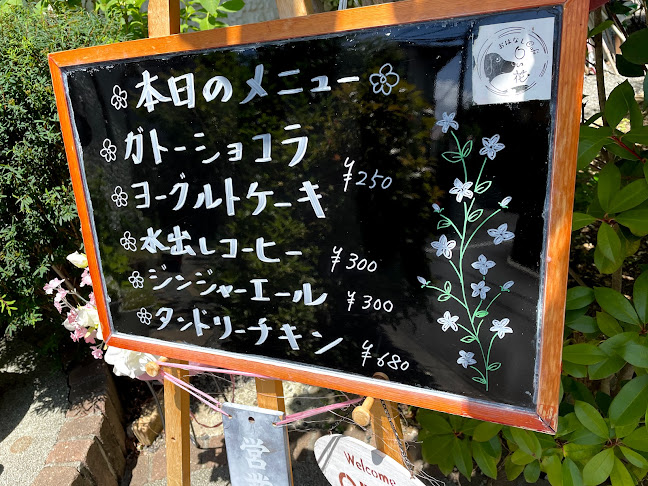 Comentarii opinii despre おはなしCafe白い花