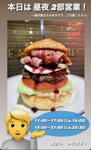 Comentarii opinii despre Hi!Diner