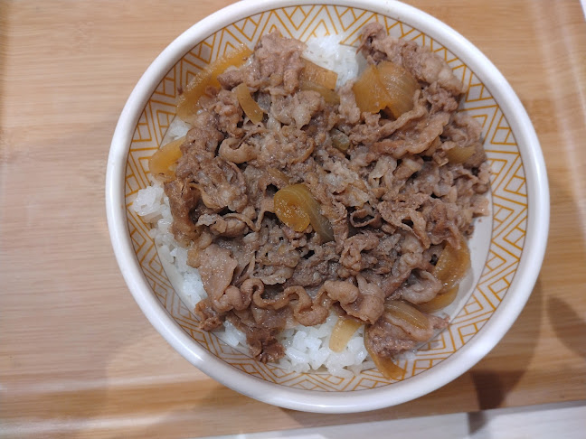 Opinii despre すき家 目黒三丁目店 în 目黒区 - 飲食業