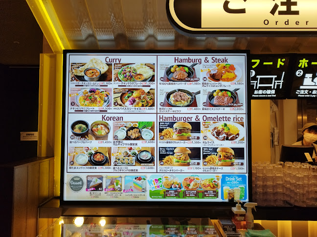 グー・フードホール - 台東区