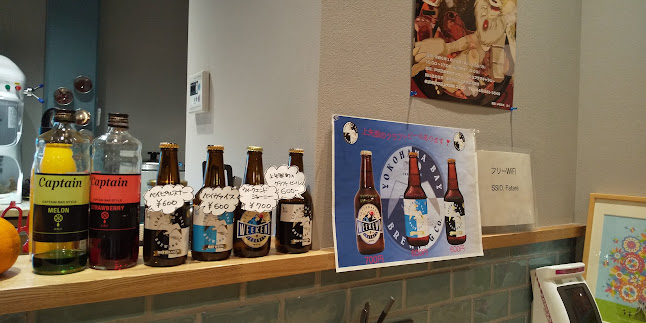 Cafe de F - 横浜市