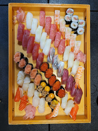 Comentarii opinii despre 鮨仁 尾張部店