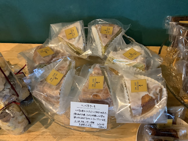 Pâtisserie Haye Mai - 宮崎市