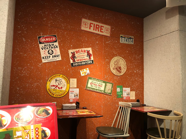 北海道スープカレー Suage 吉祥寺店 - 飲食業