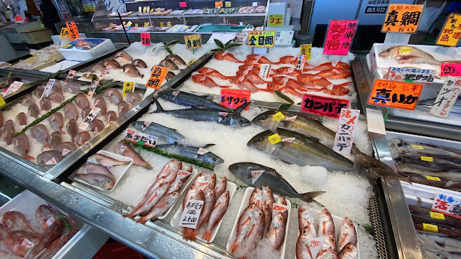 〒299-4303 千葉県長生郡一宮町東浪見5146ｰ1