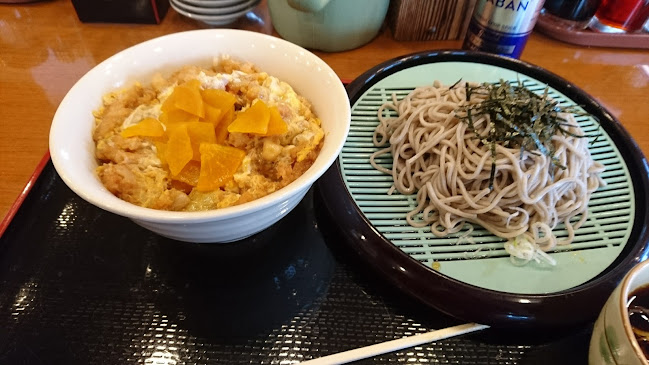 〒352-0024 埼玉県新座市道場２丁目１−４