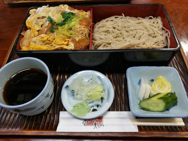 Opinii despre 大むら în 加須市 - 飲食業