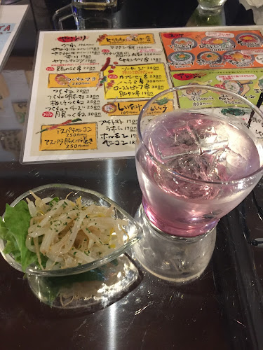 Opinii despre うぬぼれや în 高槻市 - 飲食業