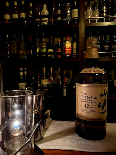 Comentarii opinii despre シングルモルトバー ムーンシャイン