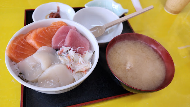 〒040-0063 北海道函館市若松町１１−８