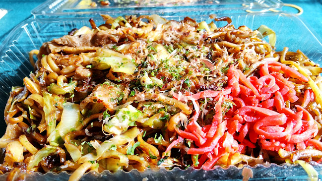 太閤堂 新瑞橋店 - 名古屋市