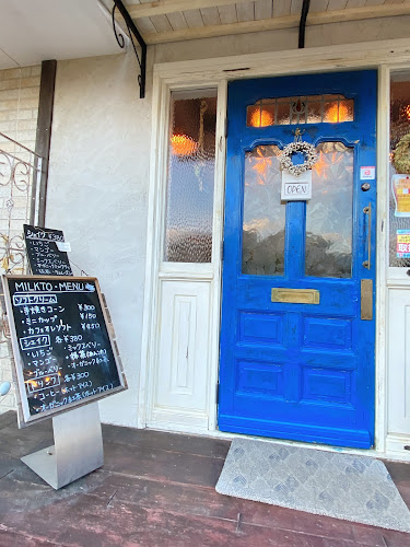 Opinii despre MILKTO. în 岡山市 - 飲食業