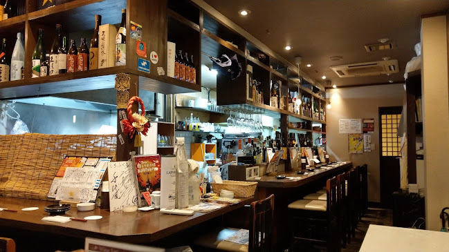 Comentarii opinii despre しちふく