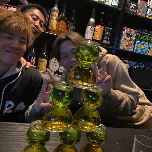 ASOBIBAR GERA GERA - 倉敷市