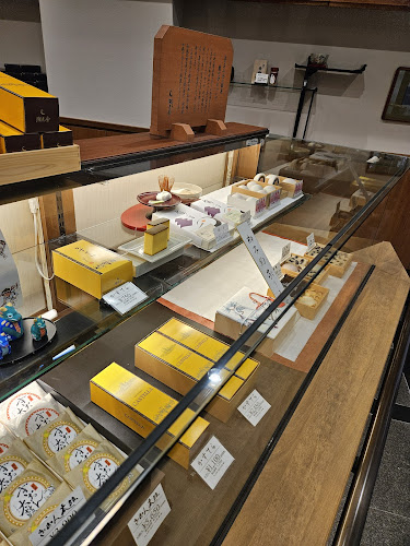 Comentarii opinii despre 甘味喫茶 若竹 小倉井筒屋店