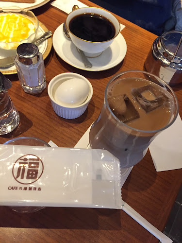 丸福珈琲店 JR高槻店