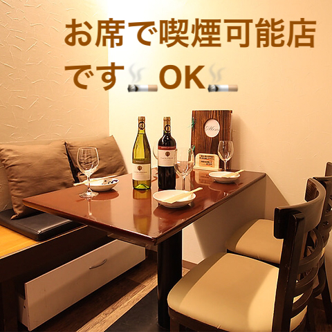 〒221-0835 神奈川県横浜市神奈川区鶴屋町２丁目２−１９