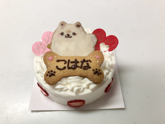 パティスリーコロン - 神戸市