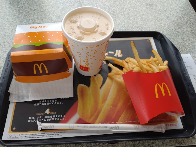 マクドナルド 浜松原関西スーパー店 - 飲食業