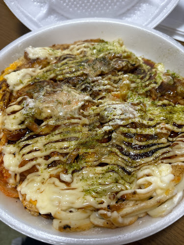 Comentarii opinii despre お好み焼 八峯