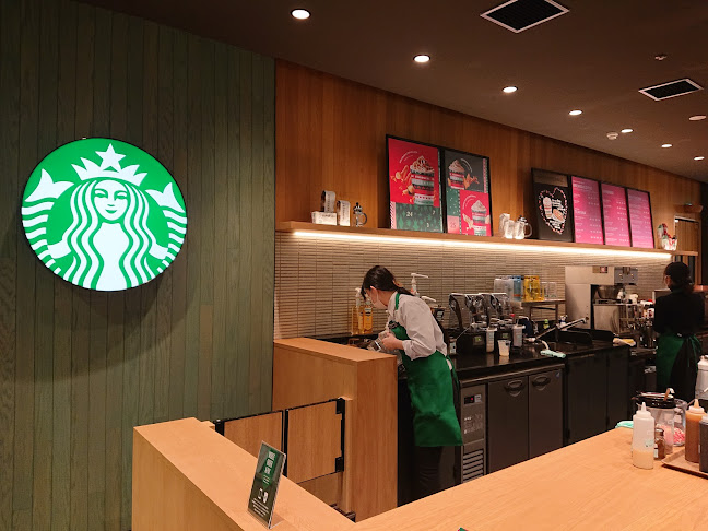 スターバックス コーヒー 直江津店 - 飲食業