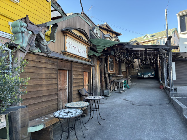 パンステージ プロローグ