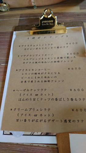 〒274-0825 千葉県船橋市前原西４丁目２９−１